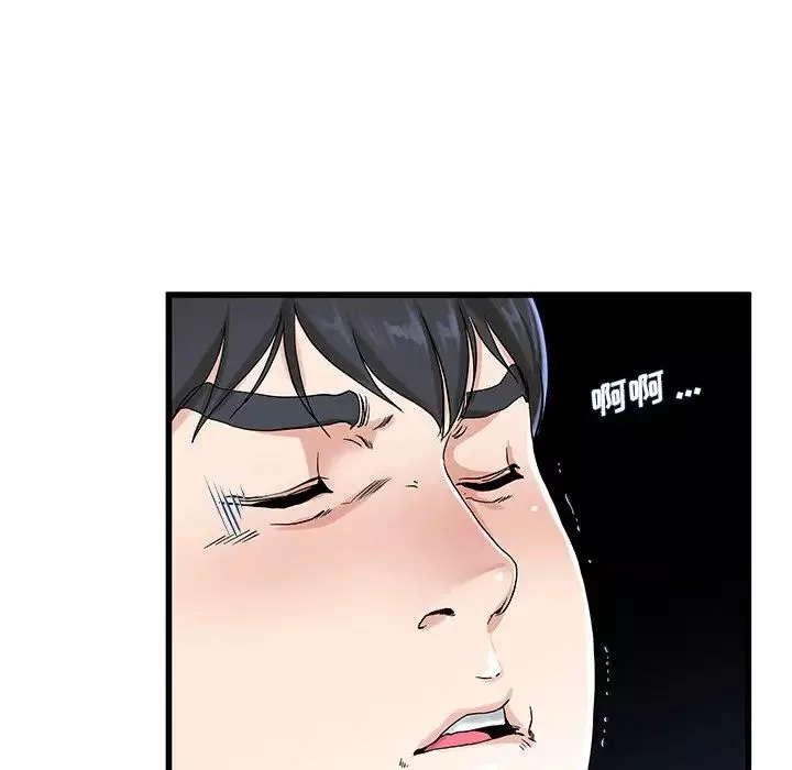 單身爸爸想戀愛第31話