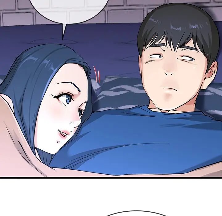 單身爸爸想戀愛第31話