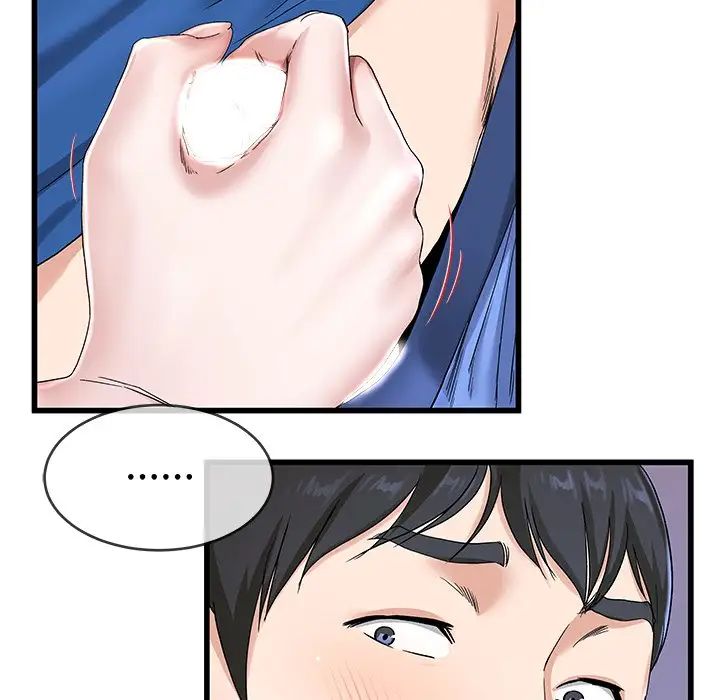 單身爸爸想戀愛第31話
