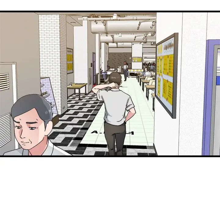 單身爸爸想戀愛第33話