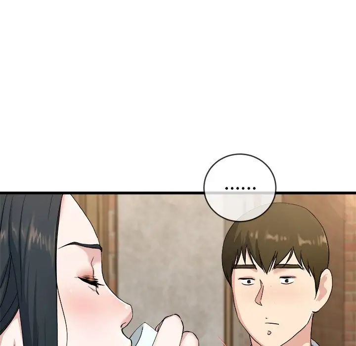 單身爸爸想戀愛第33話