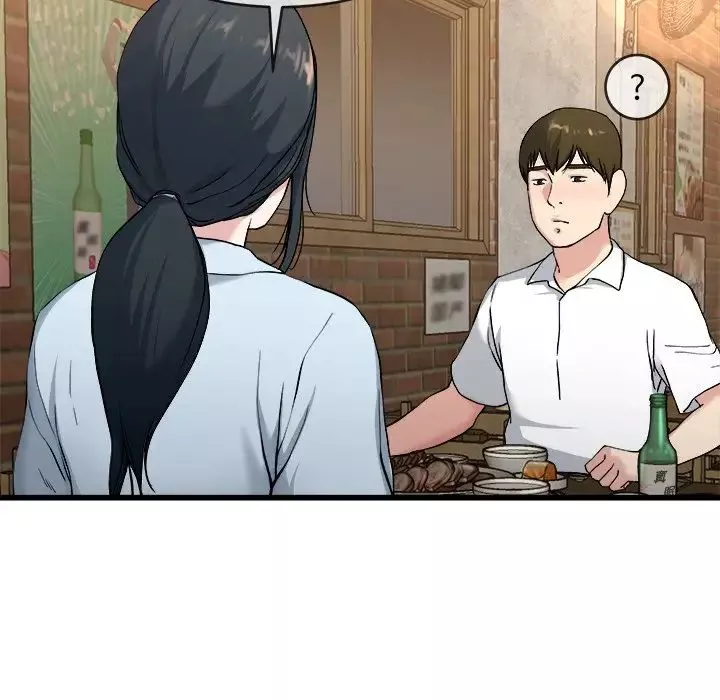 單身爸爸想戀愛第33話