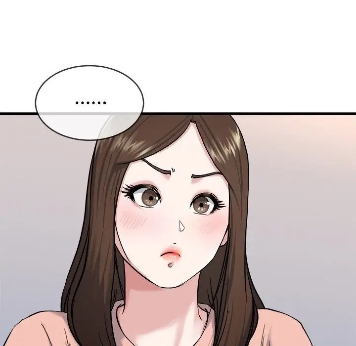 單身爸爸想戀愛第33話