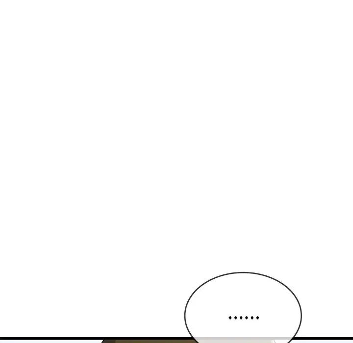 单身爸爸想恋爱第33话
