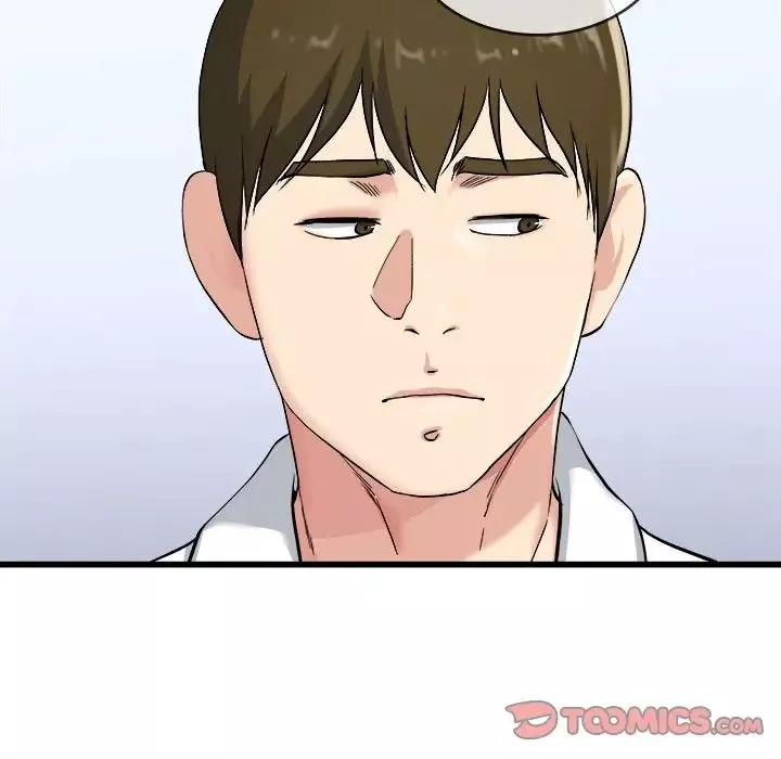 單身爸爸想戀愛第33話