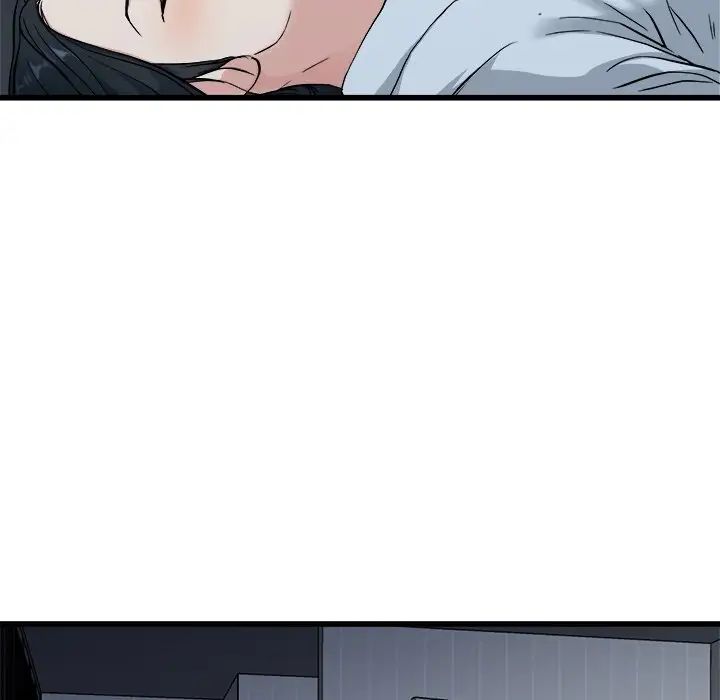 單身爸爸想戀愛第34話