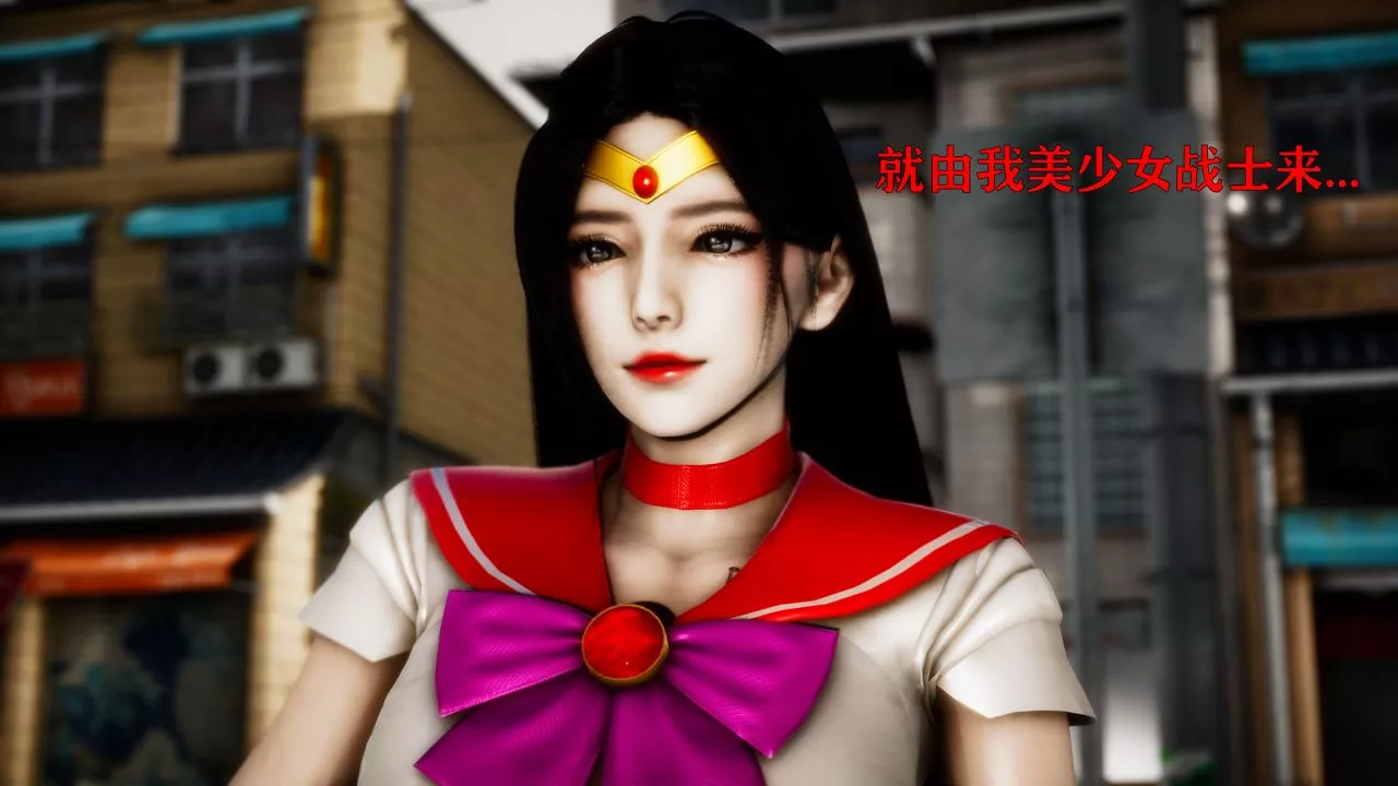 [3D]女戰士清除計劃第01話