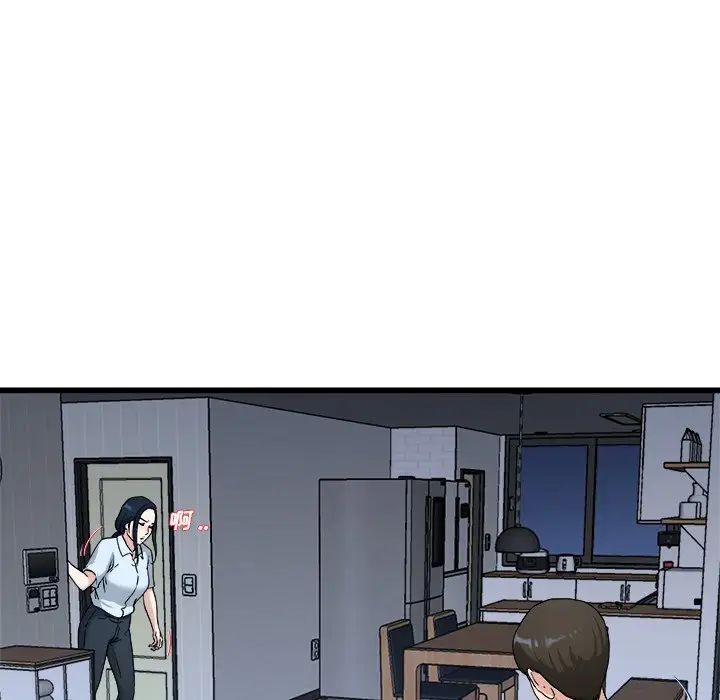 单身爸爸想恋爱第34话