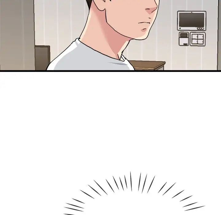 單身爸爸想戀愛第34話