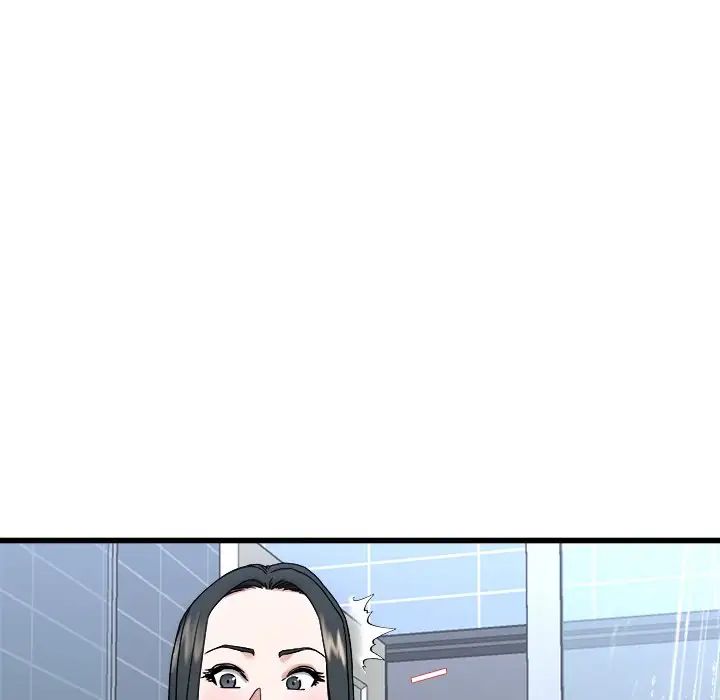 單身爸爸想戀愛第34話