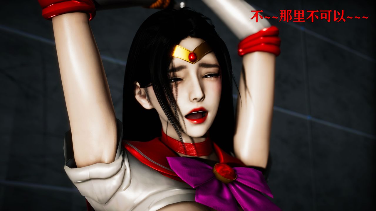 [3D]女战士清除计划第03话
