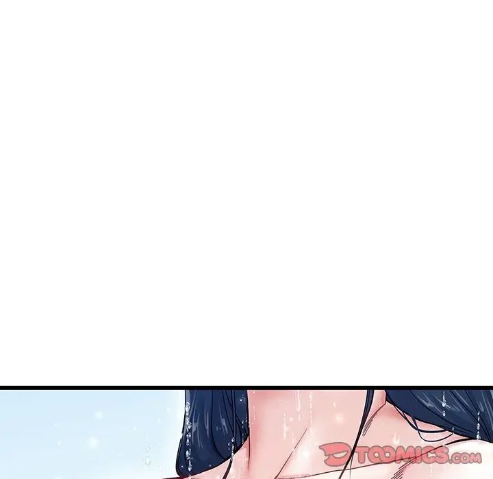 單身爸爸想戀愛第36話
