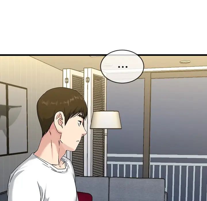 单身爸爸想恋爱第36话