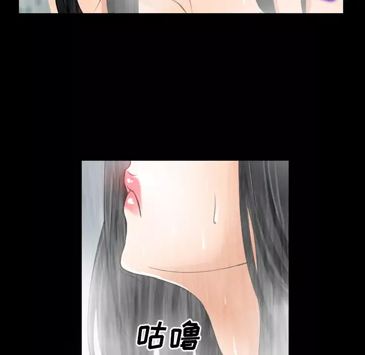 雷普利爱情第27话