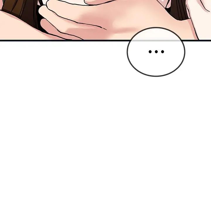 單身爸爸想戀愛第36話