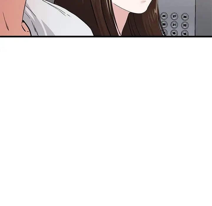 单身爸爸想恋爱第37话