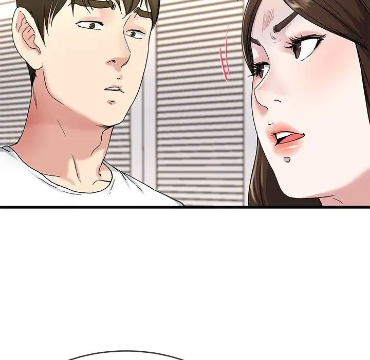 單身爸爸想戀愛第37話