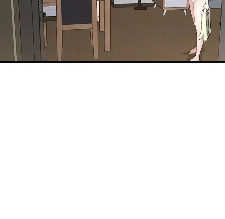 单身爸爸想恋爱第37话