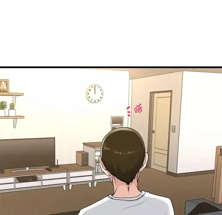 單身爸爸想戀愛第37話