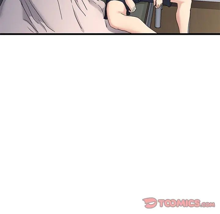 单身爸爸想恋爱第37话