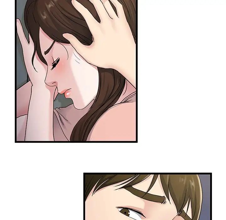 單身爸爸想戀愛第37話