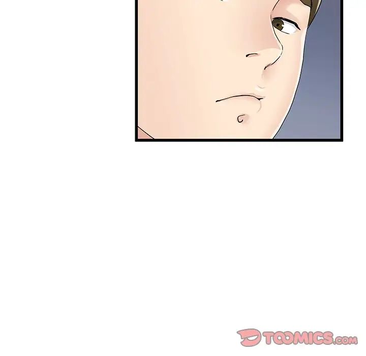 單身爸爸想戀愛第37話