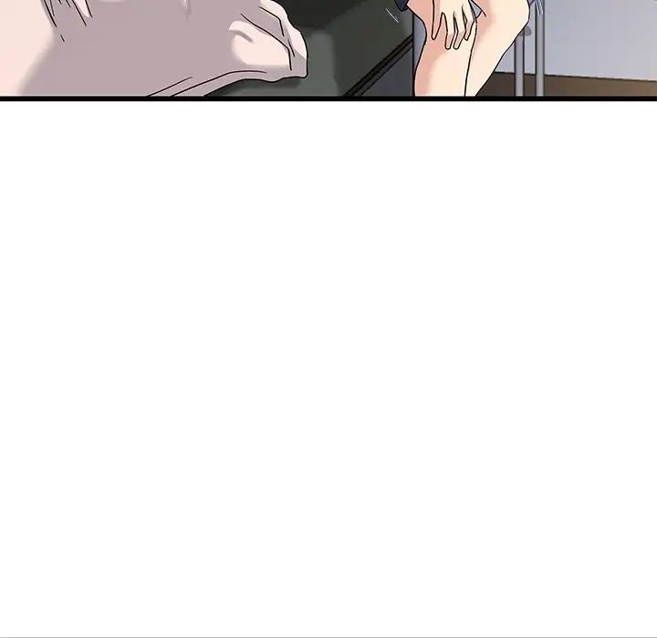 單身爸爸想戀愛第37話