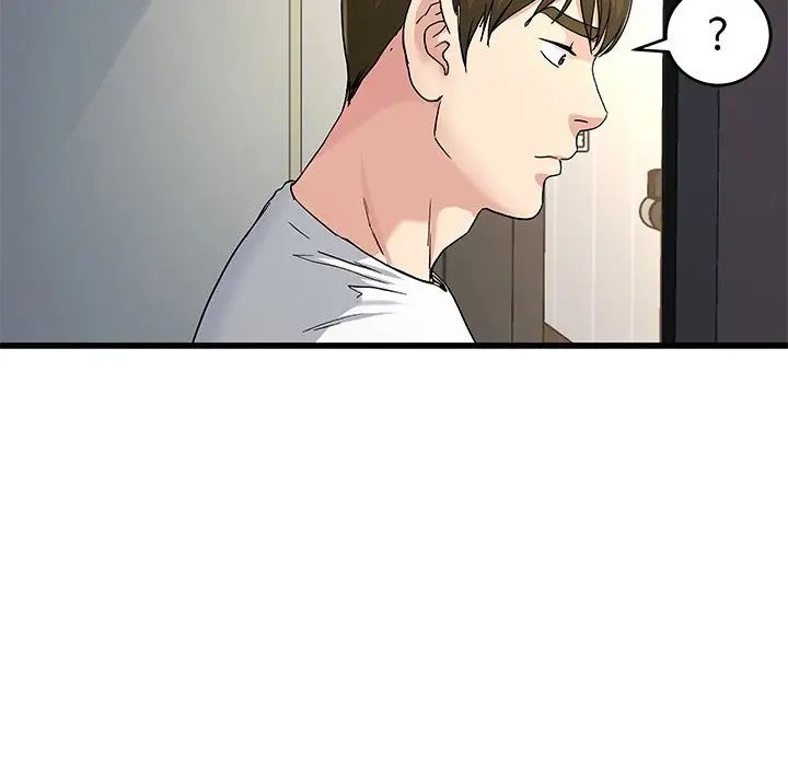 单身爸爸想恋爱第37话