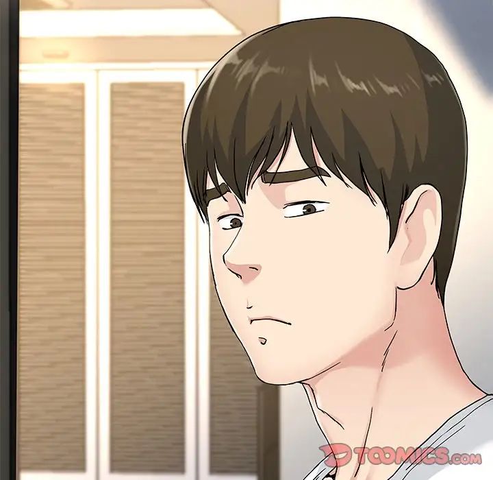 單身爸爸想戀愛第37話