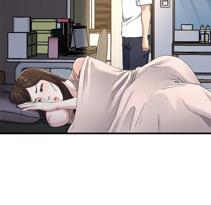 單身爸爸想戀愛第38話