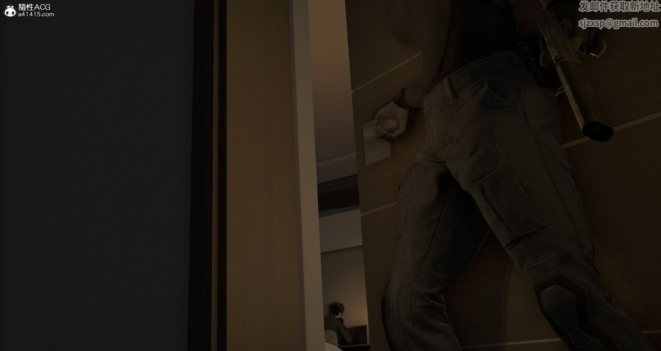 [3D]潜入第03话