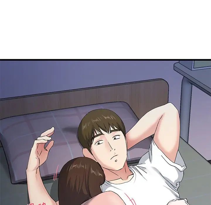 單身爸爸想戀愛第38話