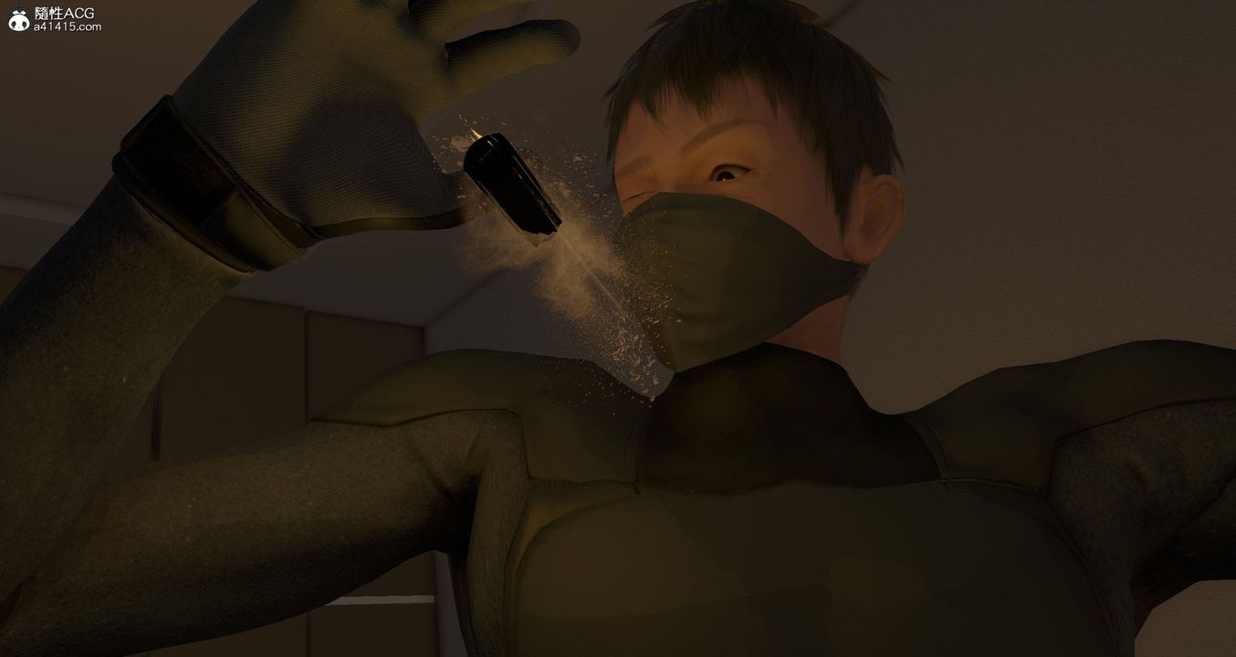 [3D]潜入第03话