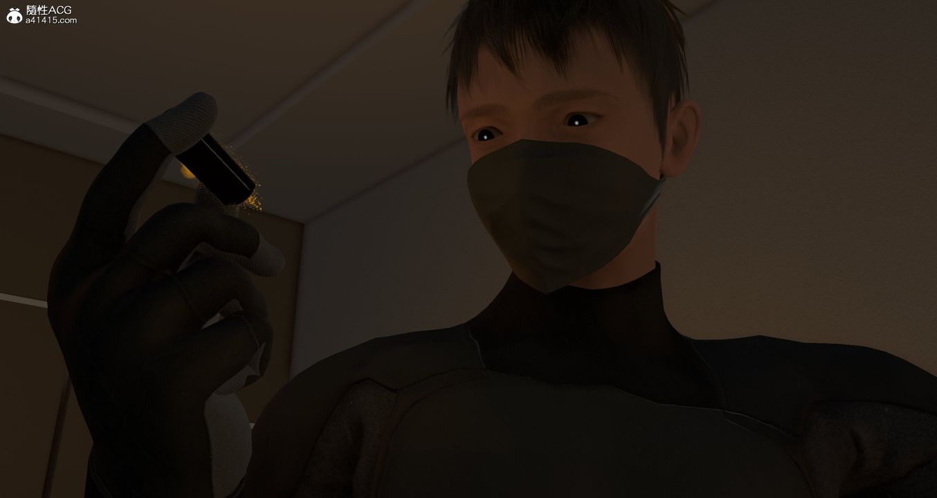 [3D]潜入第03话