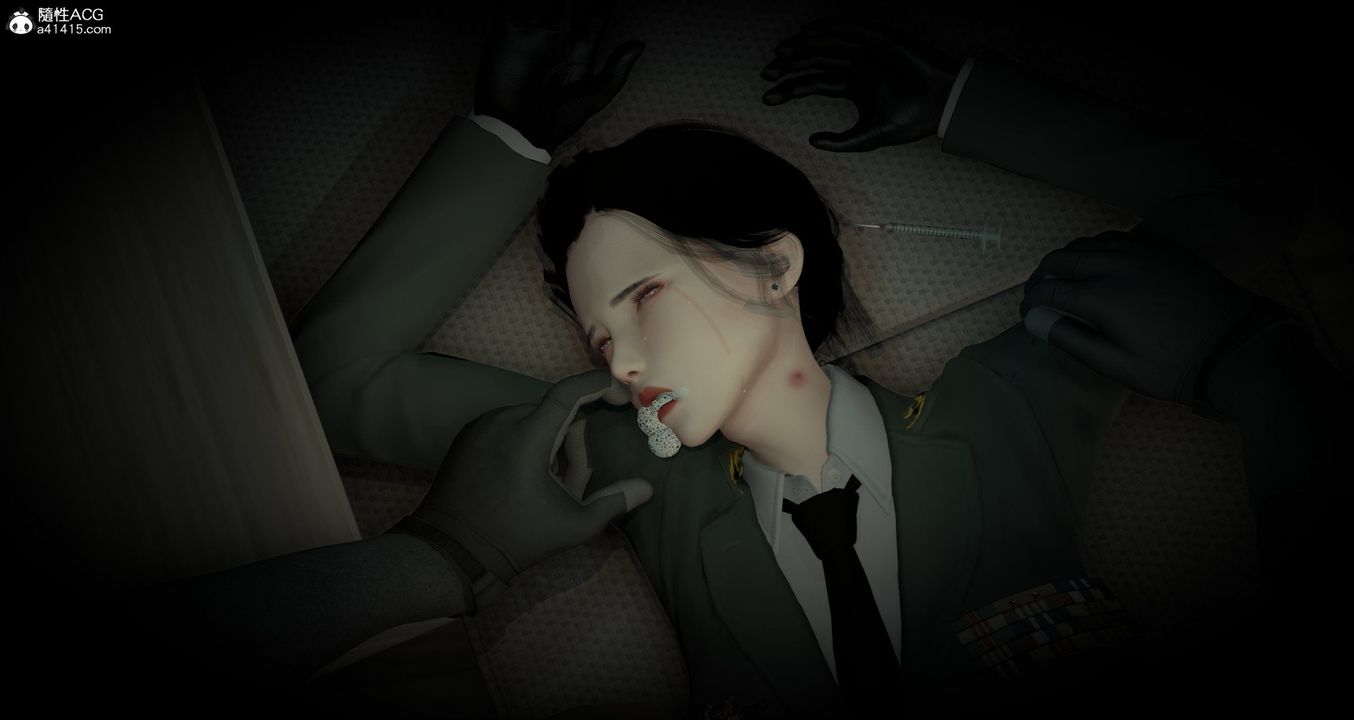 [3D]潛入第03話