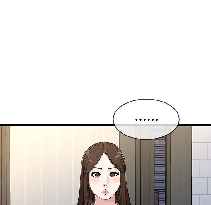 單身爸爸想戀愛第38話