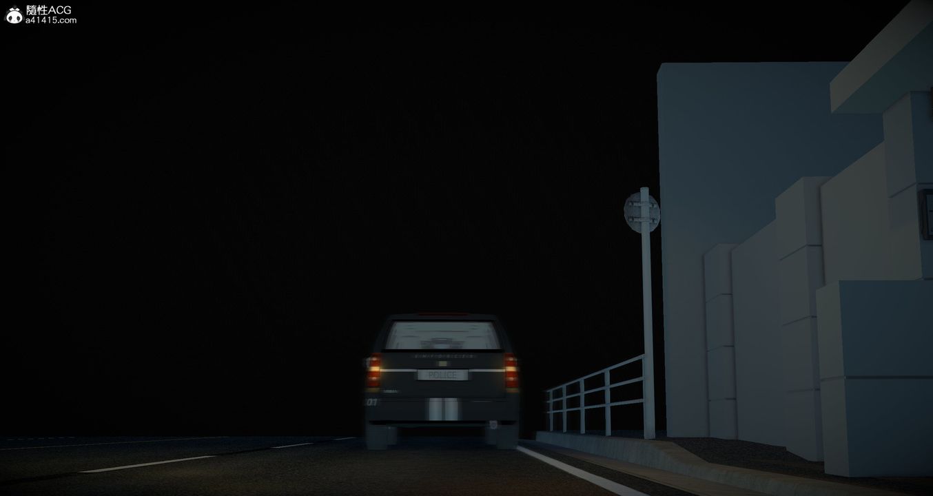 [3D]潜入第04话