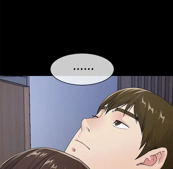 單身爸爸想戀愛第39話