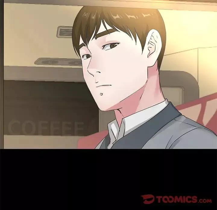 單身爸爸想戀愛第39話