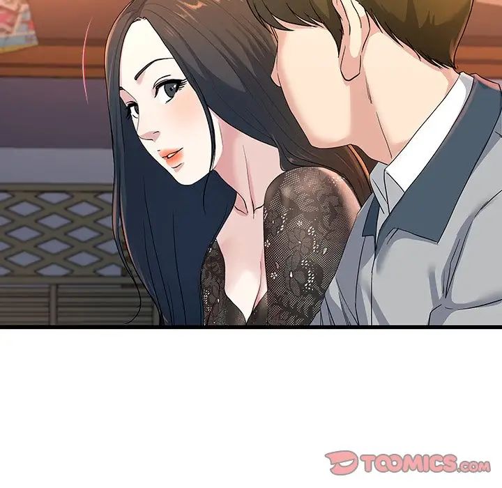 單身爸爸想戀愛第40話
