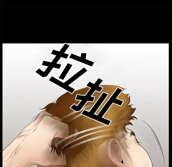 雷普利爱情第30话