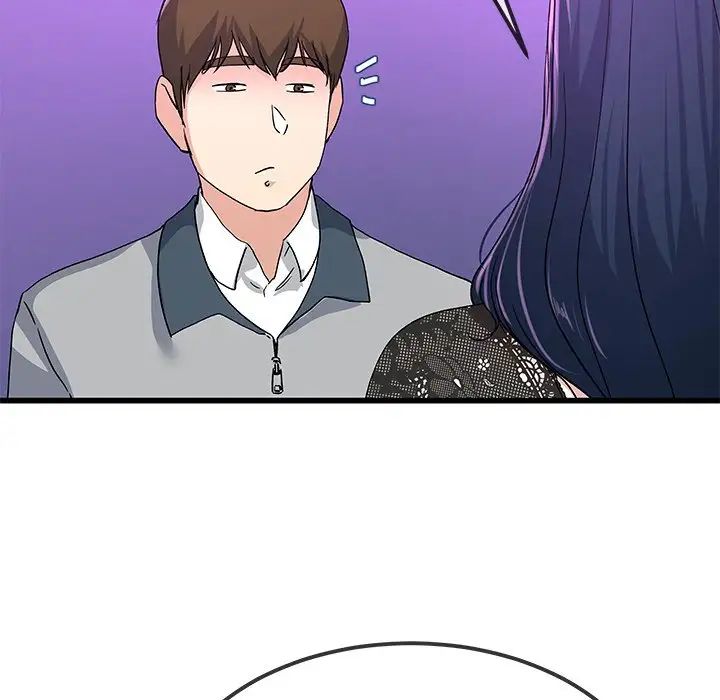 单身爸爸想恋爱第40话