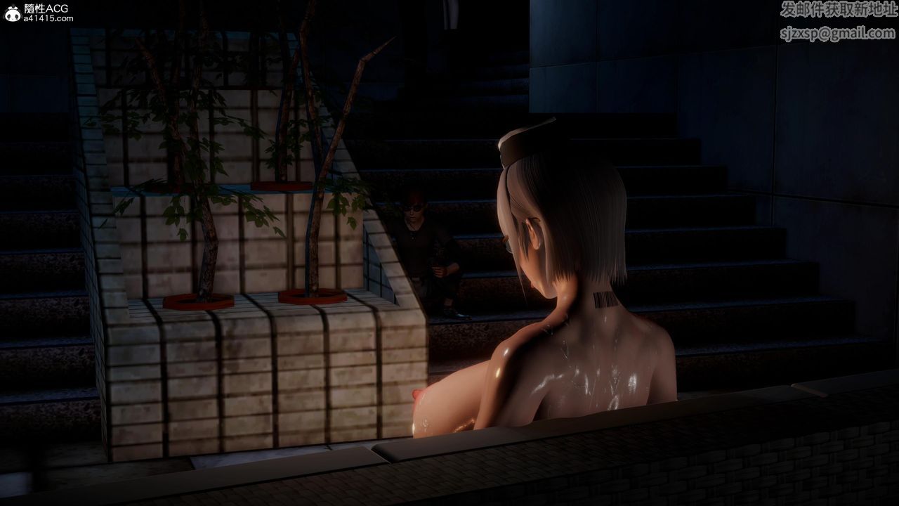 [3D]潜入第06话
