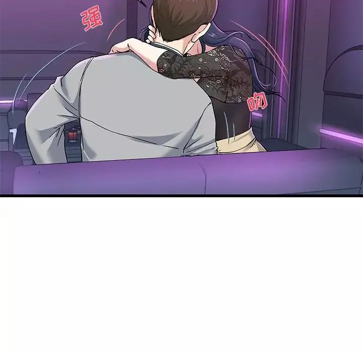 單身爸爸想戀愛第40話