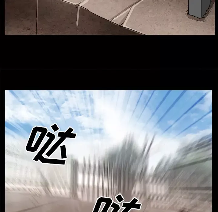 雷普利爱情第30话
