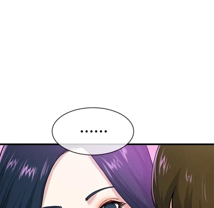 單身爸爸想戀愛第41話