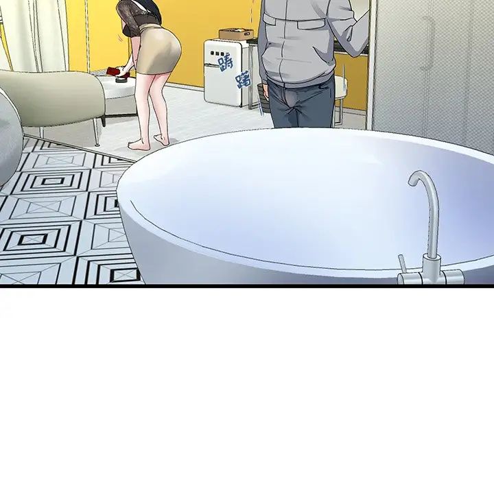 單身爸爸想戀愛第41話