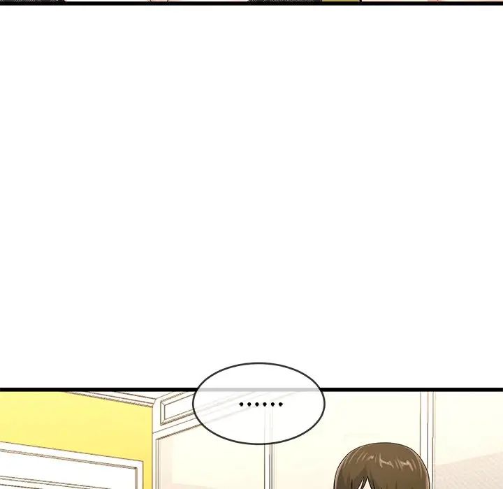 单身爸爸想恋爱第41话