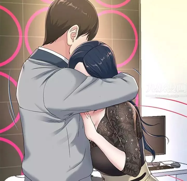 單身爸爸想戀愛第41話