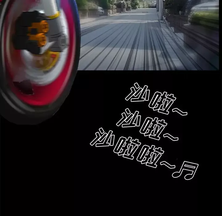 雷普利爱情第31话